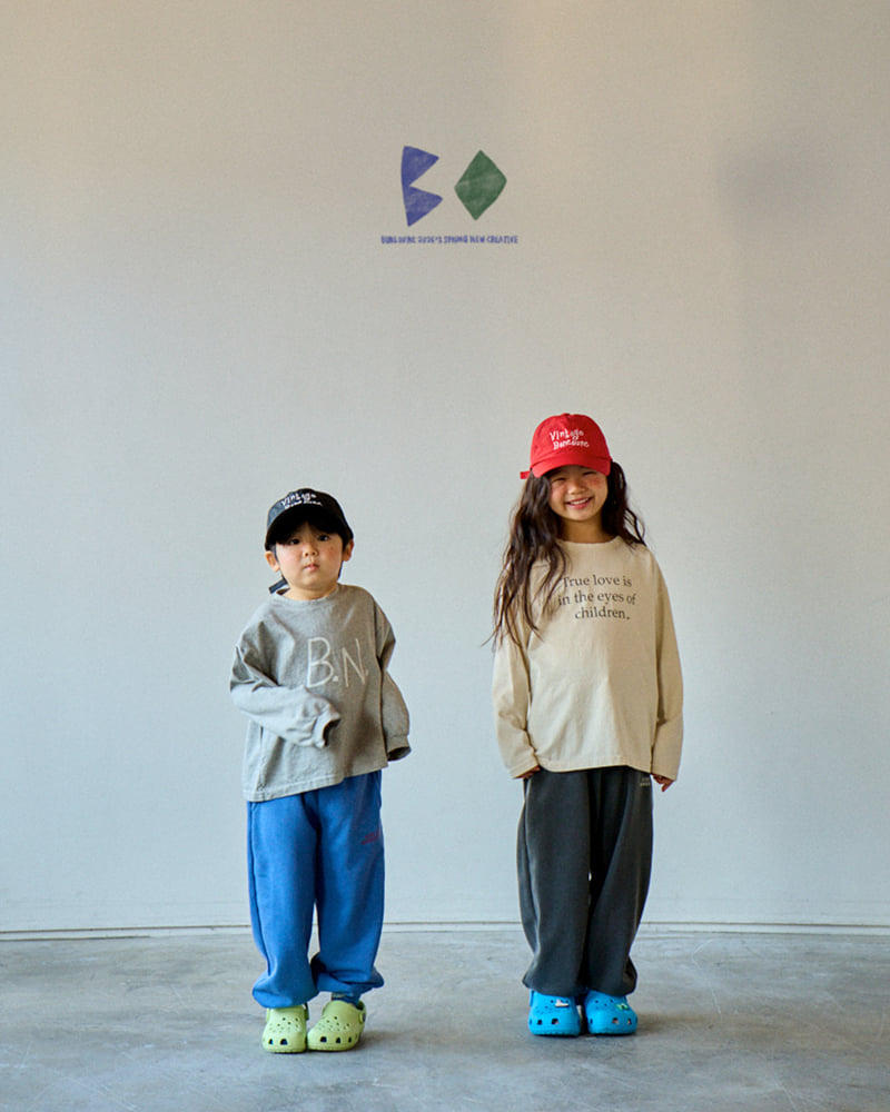 Boneoune - Korean Children Fashion - #childofig - True Jogger Pants - 3