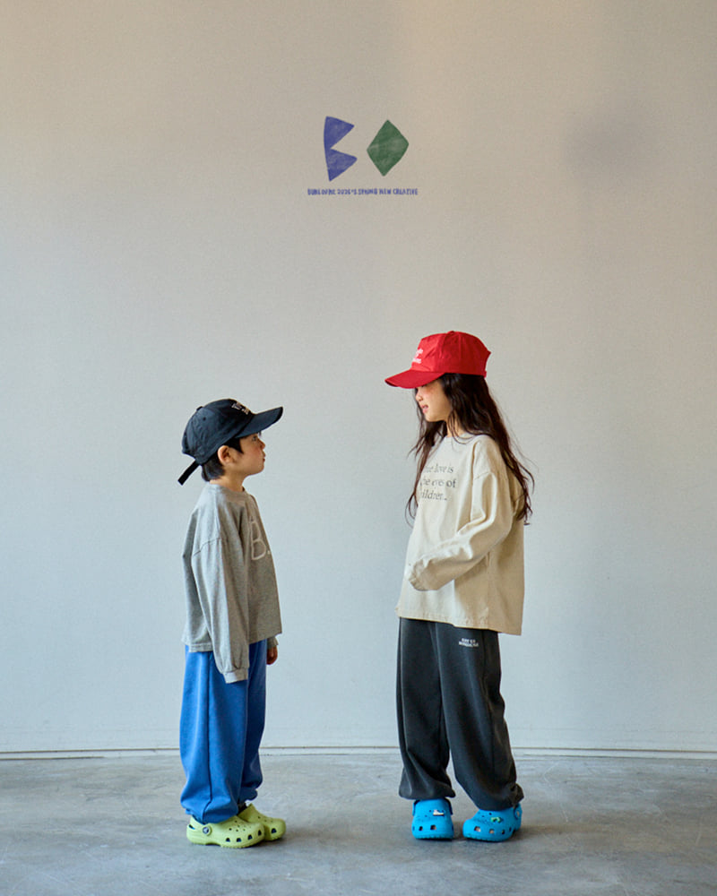 Boneoune - Korean Children Fashion - #childofig - True Jogger Pants - 4