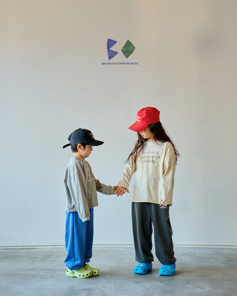 Boneoune - Korean Children Fashion - #designkidswear - True Jogger Pants - 5