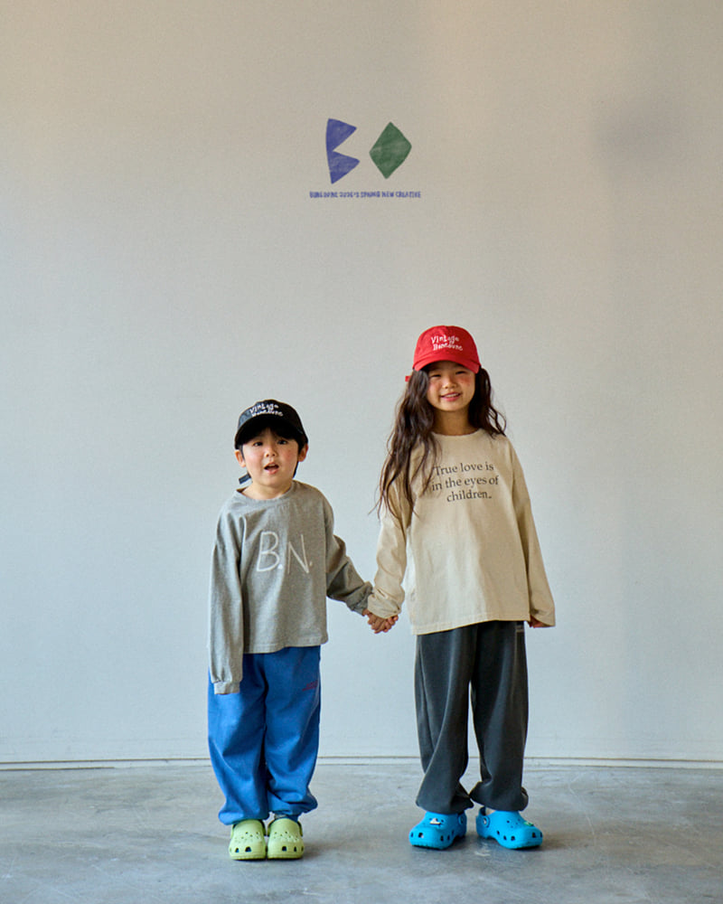 Boneoune - Korean Children Fashion - #discoveringself - True Jogger Pants - 6