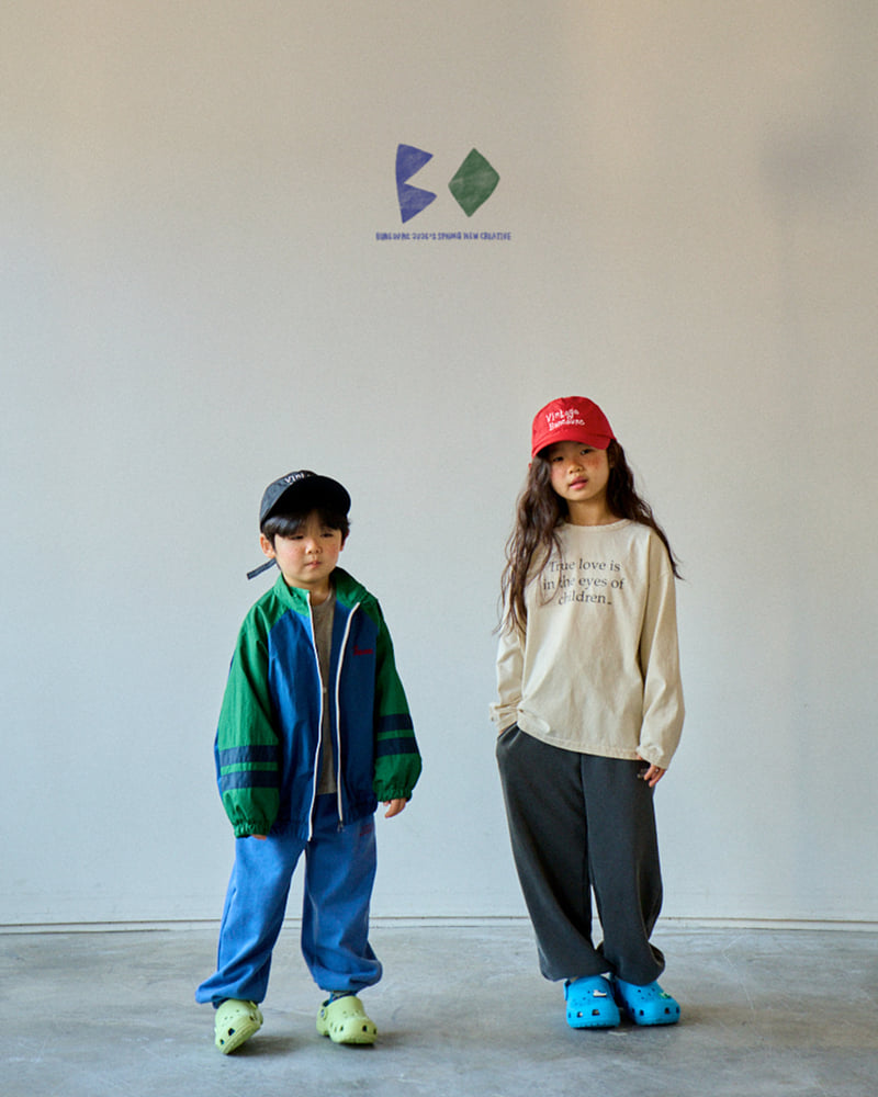 Boneoune - Korean Children Fashion - #fashionkids - True Jogger Pants - 7