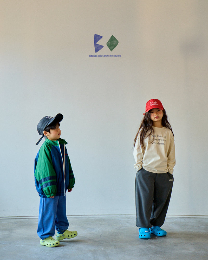 Boneoune - Korean Children Fashion - #kidsstore - True Jogger Pants - 9