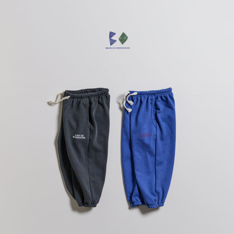 Boneoune - Korean Children Fashion - #toddlerclothing - True Jogger Pants