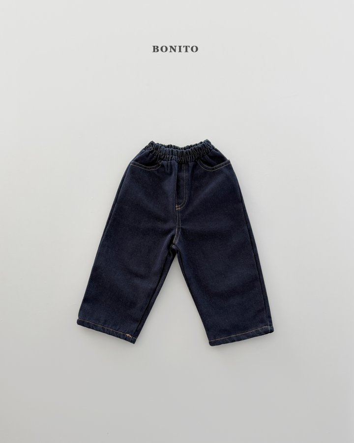 Bonito - Korean Children Fashion - #childofig - Planned Denim Pants - 6