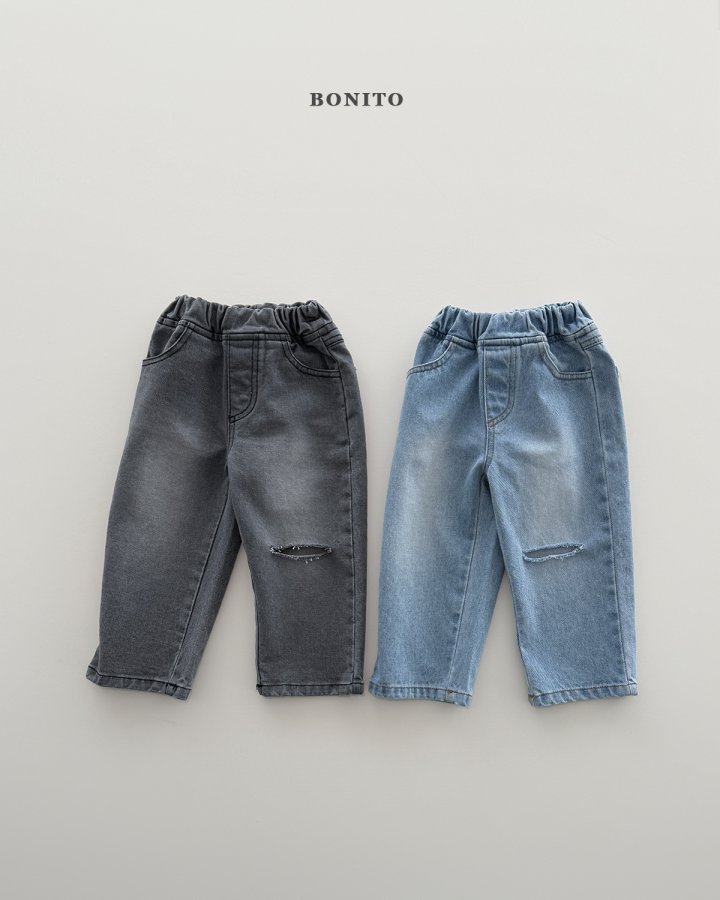 Bonito - Korean Children Fashion - #littlefashionista - Damaged Denim Pants