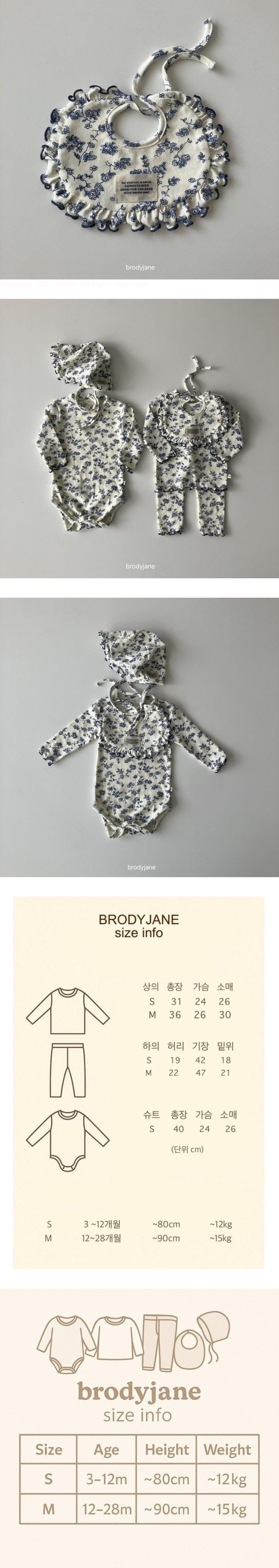 Brody Jane - Korean Baby Fashion - #babylifestyle - Flower Bib