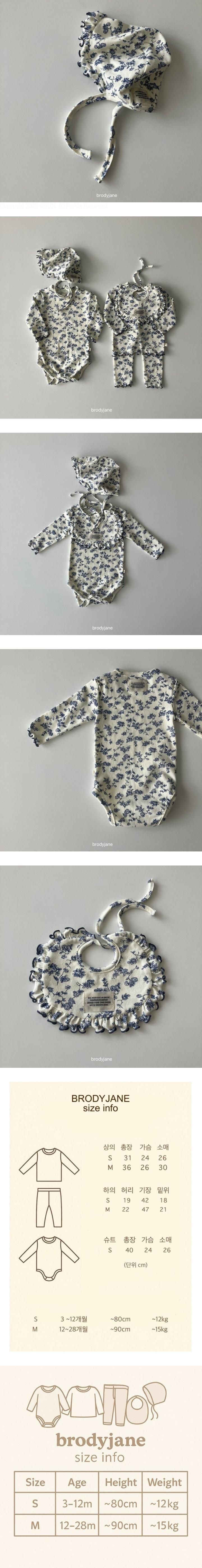 Brody Jane - Korean Baby Fashion - #babyoninstagram - Flower Bonnet