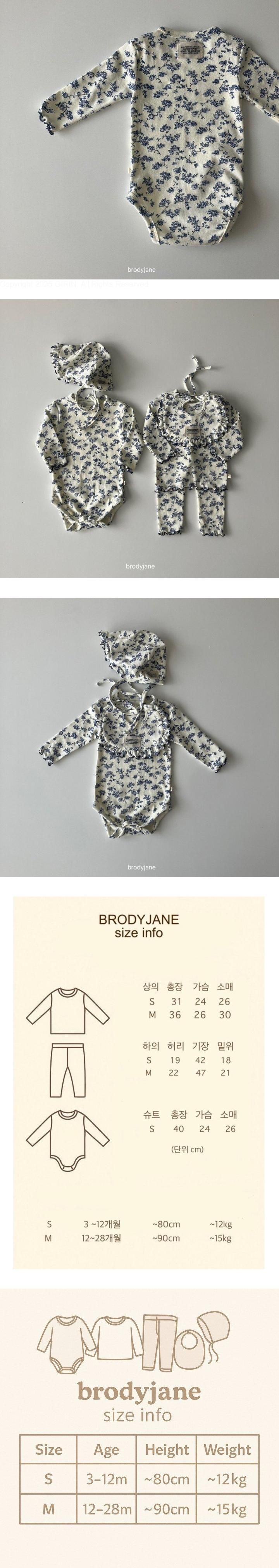 Brody Jane - Korean Baby Fashion - #babyootd - Flower Bodysuit