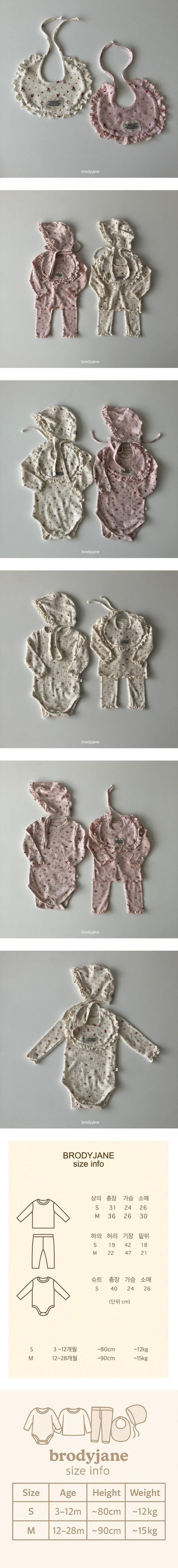 Brody Jane - Korean Baby Fashion - #babyoutfit - Flower Eyelet Bib