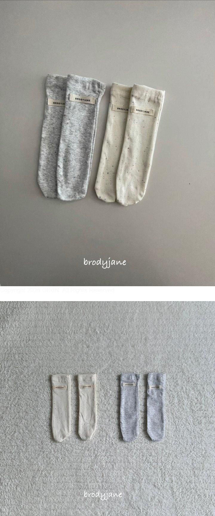 Brody Jane - Korean Baby Fashion - #babyoutfit - Nep Socks