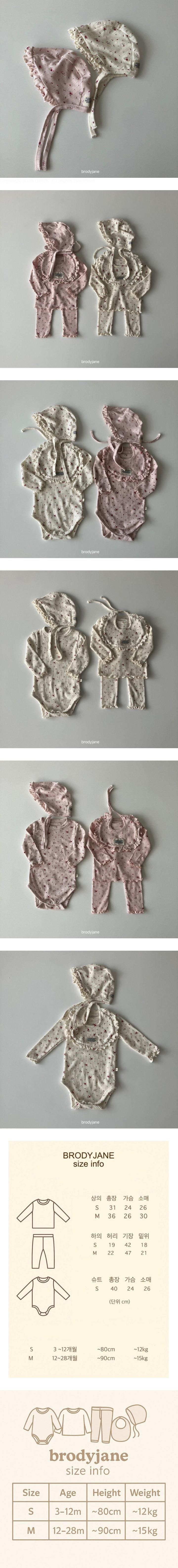 Brody Jane - Korean Baby Fashion - #babywear - Flower Eyelet Bonnet