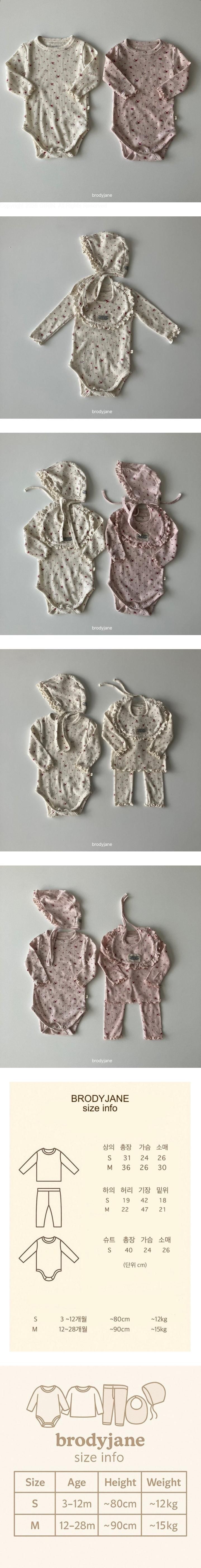 Brody Jane - Korean Baby Fashion - #onlinebabyboutique - Flower Eyelet Bodysuit