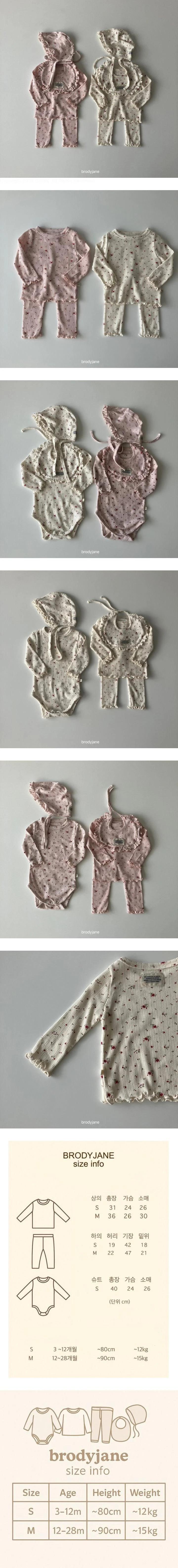 Brody Jane - Korean Baby Fashion - #onlinebabyshop - Flower Eyelet Frill Set-up
