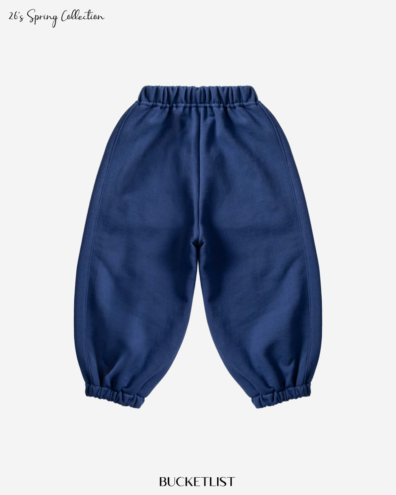 Bucket List - Korean Children Fashion - #stylishchildhood - Numbering Jogger Pants - 4