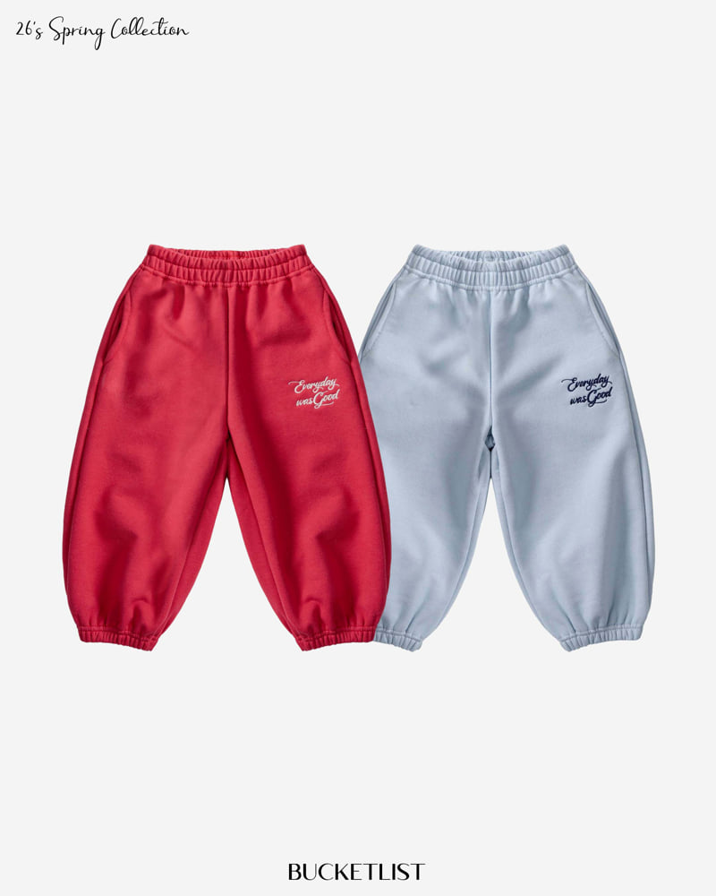 Bucket List - Korean Children Fashion - #childofig - Every Jogger Pants - 5