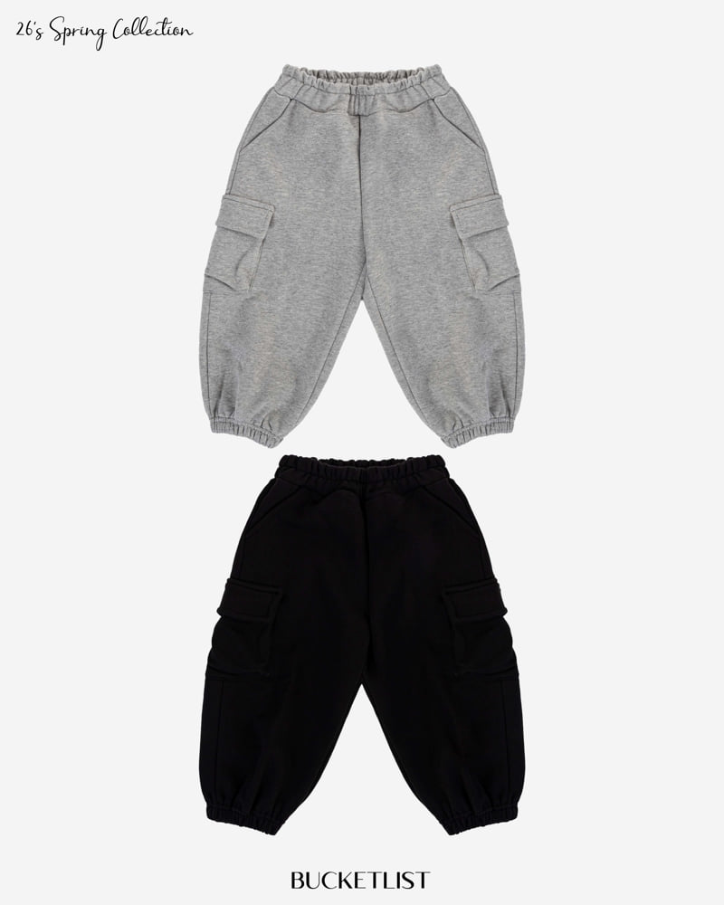 Bucket List - Korean Children Fashion - #childofig - Embossed Cargo Jogger Pants