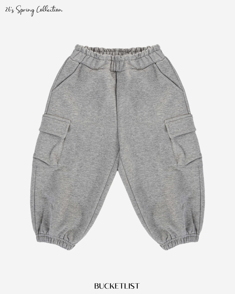 Bucket List - Korean Children Fashion - #childofig - Embossed Cargo Jogger Pants - 2