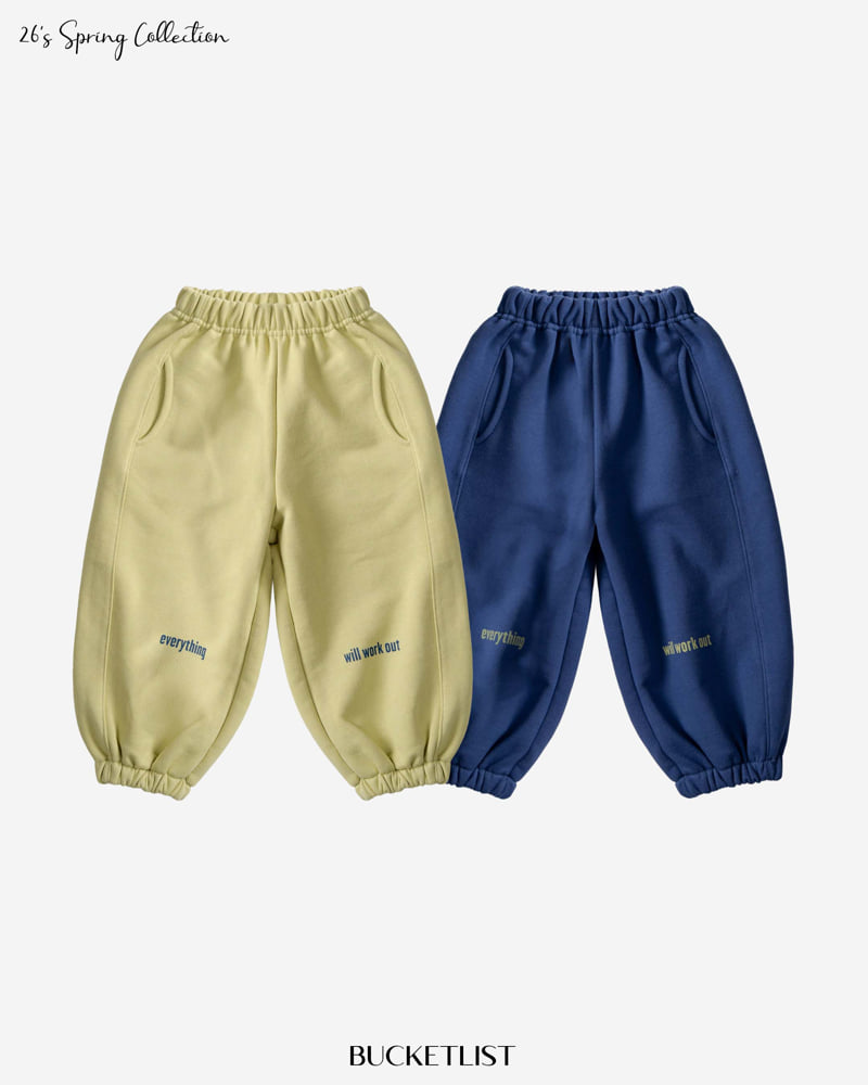 Bucket List - Korean Children Fashion - #childrensboutique - Numbering Jogger Pants - 5