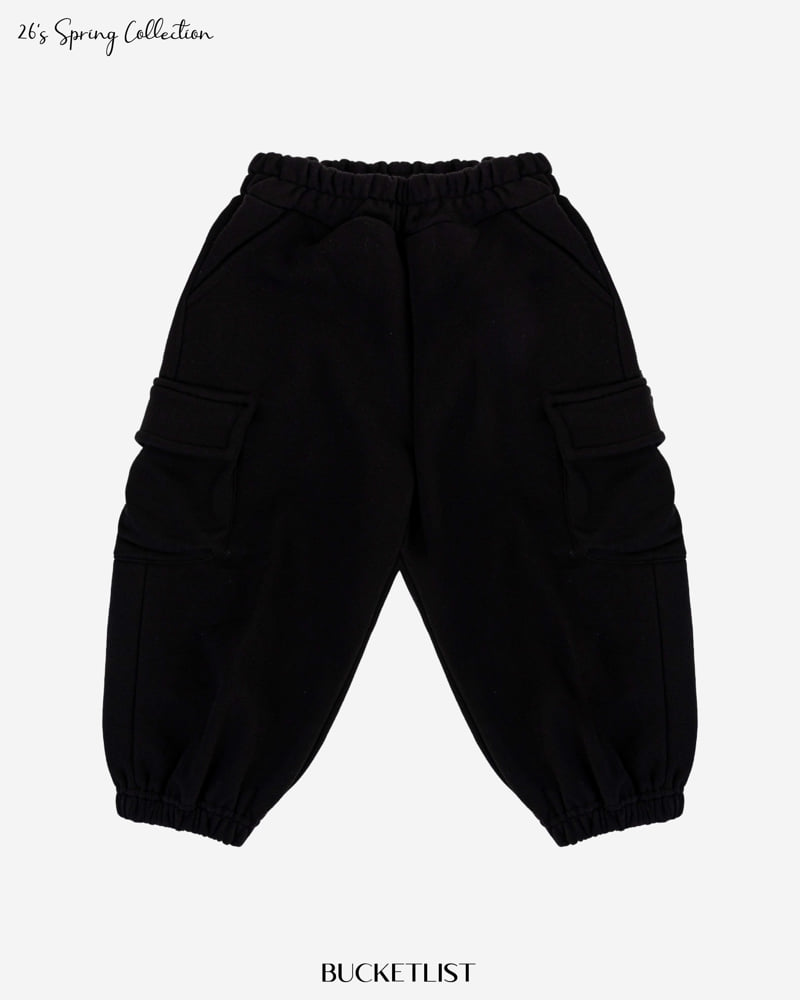 Bucket List - Korean Children Fashion - #childrensboutique - Embossed Cargo Jogger Pants - 3
