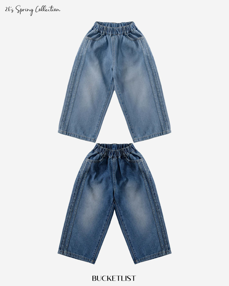 Bucket List - Korean Children Fashion - #childrensboutique - Track Brush Denim Pants