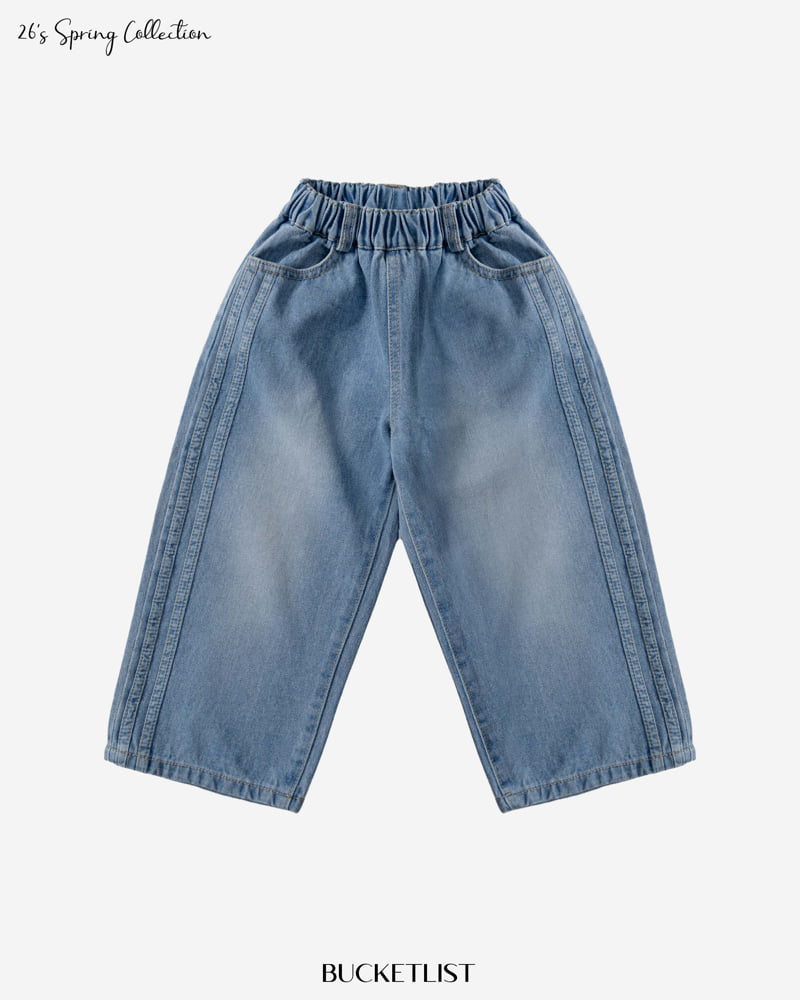 Bucket List - Korean Children Fashion - #designkidswear - Track Brush Denim Pants - 2