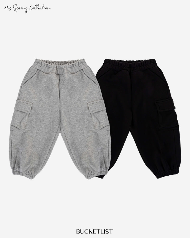 Bucket List - Korean Children Fashion - #discoveringself - Embossed Cargo Jogger Pants - 5