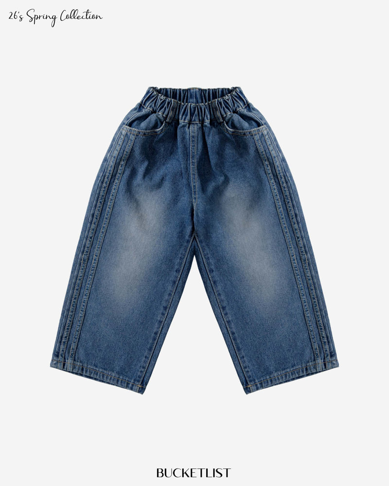Bucket List - Korean Children Fashion - #discoveringself - Track Brush Denim Pants - 3