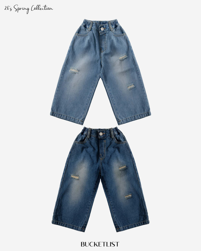 Bucket List - Korean Children Fashion - #discoveringself - Vintage Denim Pants