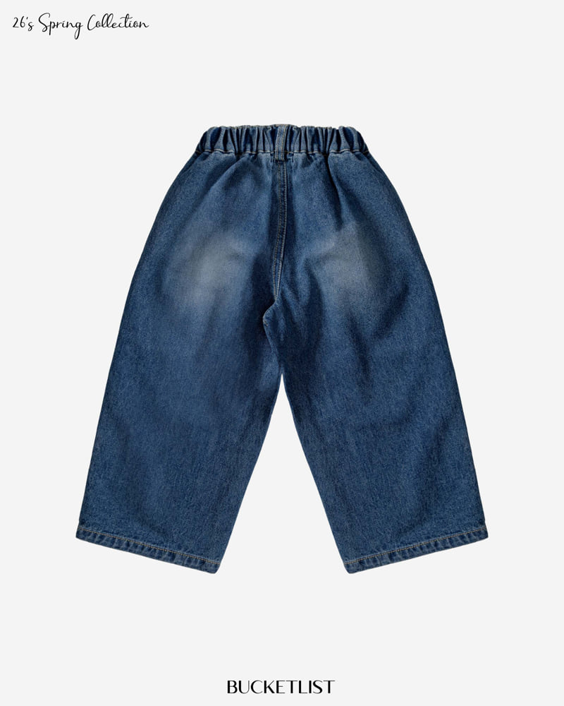 Bucket List - Korean Children Fashion - #discoveringself - Track Brush Denim Pants - 4