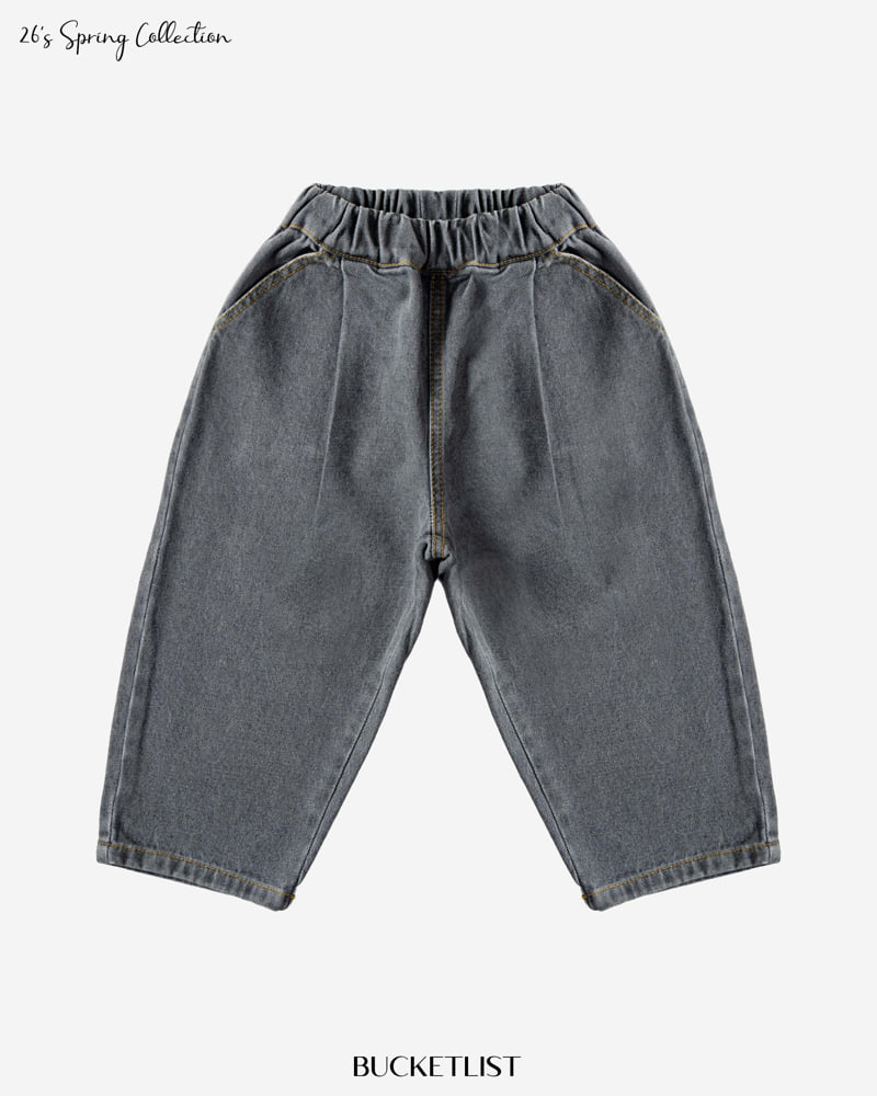 Bucket List - Korean Children Fashion - #fashionkids - 26 Basic Denim Pants - 2
