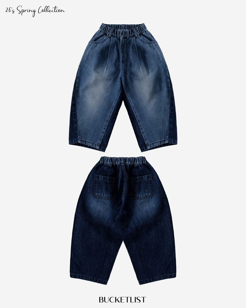 Bucket List - Korean Children Fashion - #fashionkids - Two-face Denim Pants