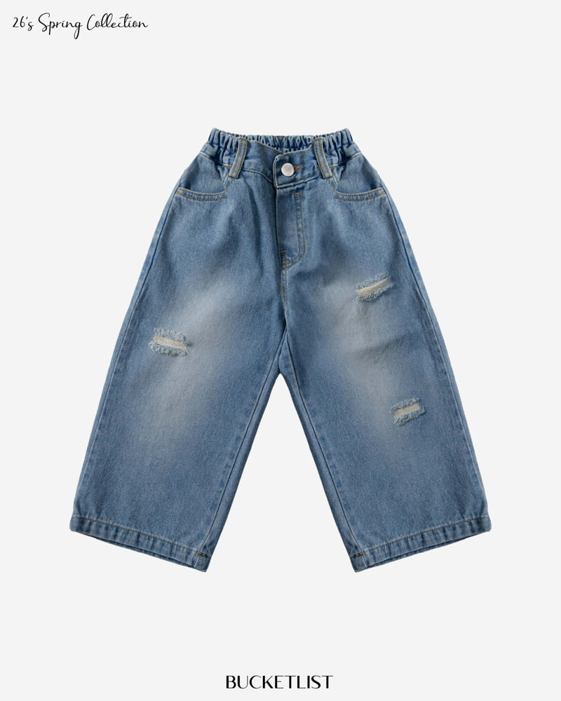 Bucket List - Korean Children Fashion - #fashionkids - Vintage Denim Pants - 2