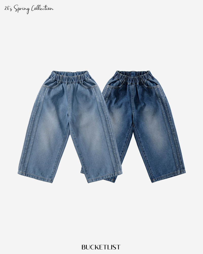 Bucket List - Korean Children Fashion - #kidsshorts - Track Brush Denim Pants - 5