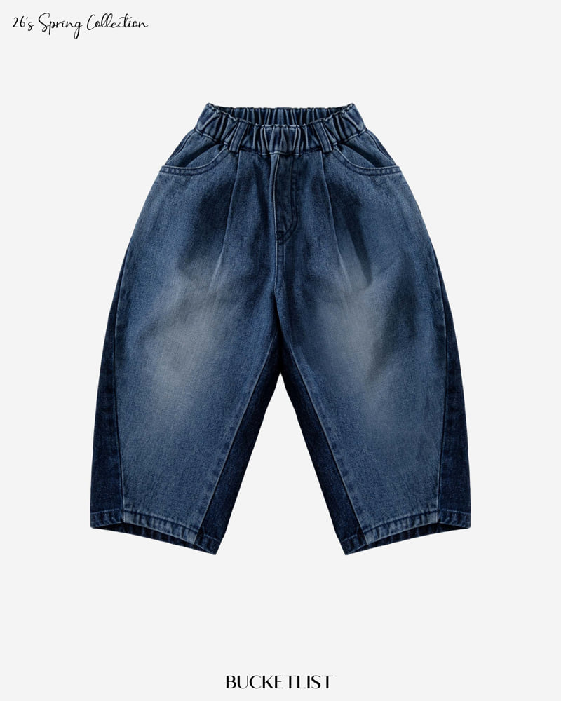 Bucket List - Korean Children Fashion - #kidsshorts - Two-face Denim Pants - 2
