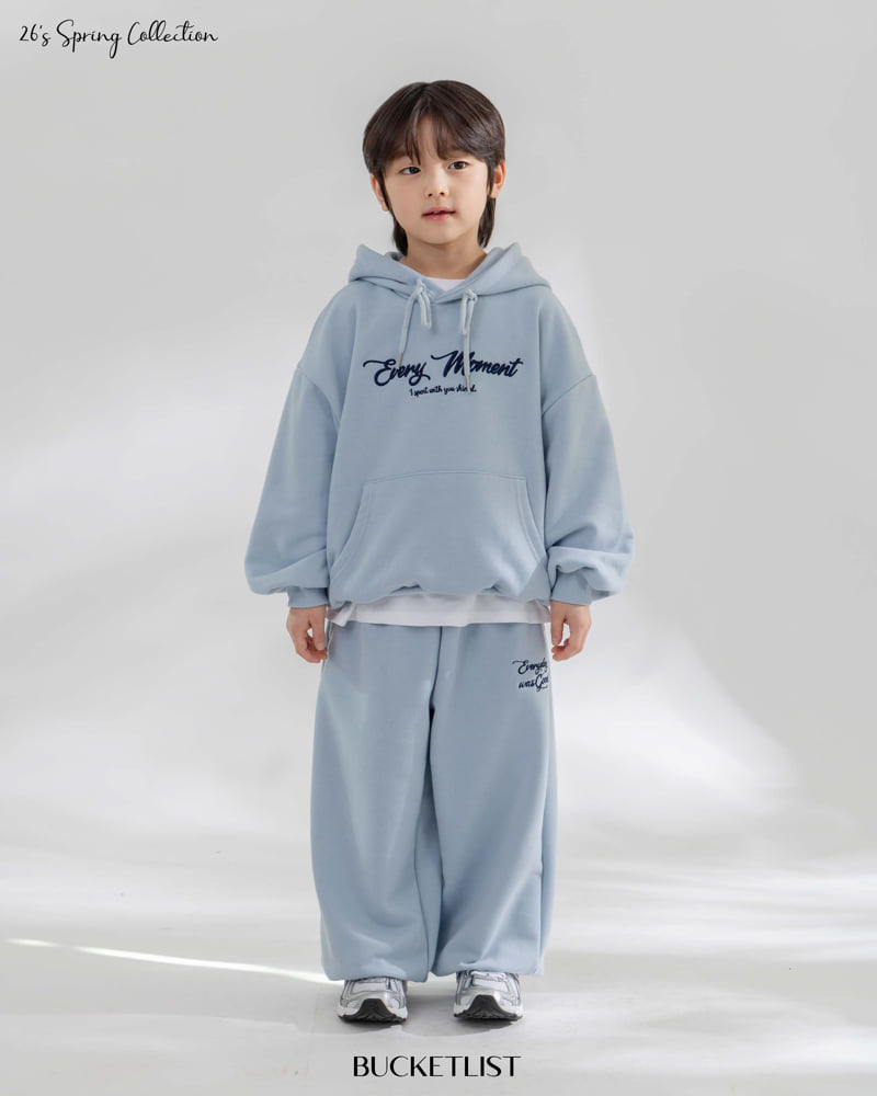 Bucket List - Korean Children Fashion - #kidsstore - Every Jogger Pants - 12