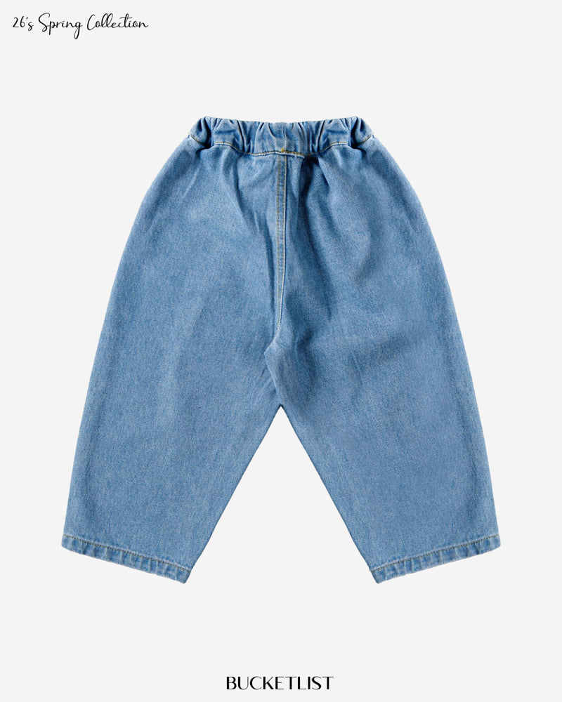 Bucket List - Korean Children Fashion - #kidsshorts - 26 Basic Denim Pants - 4