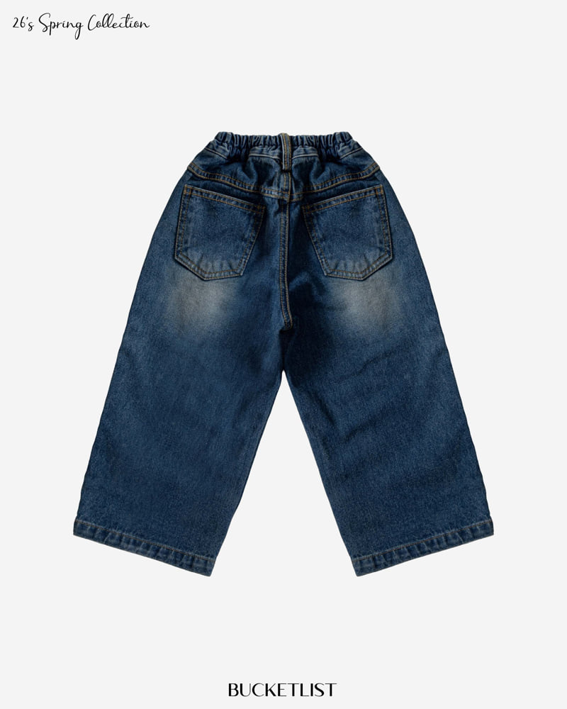 Bucket List - Korean Children Fashion - #kidsshorts - Vintage Denim Pants - 4