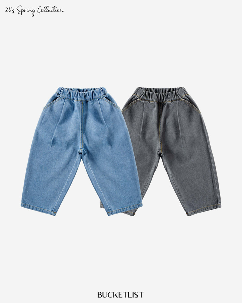 Bucket List - Korean Children Fashion - #kidzfashiontrend - 26 Basic Denim Pants - 5