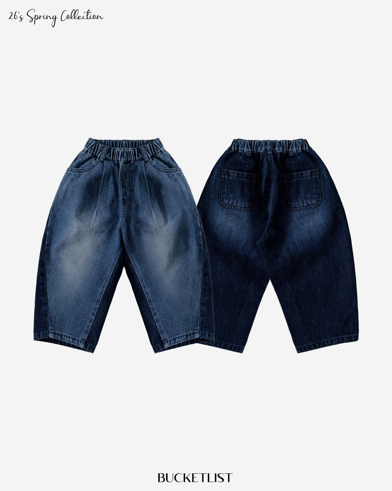 Bucket List - Korean Children Fashion - #kidsstore - Two-face Denim Pants - 4