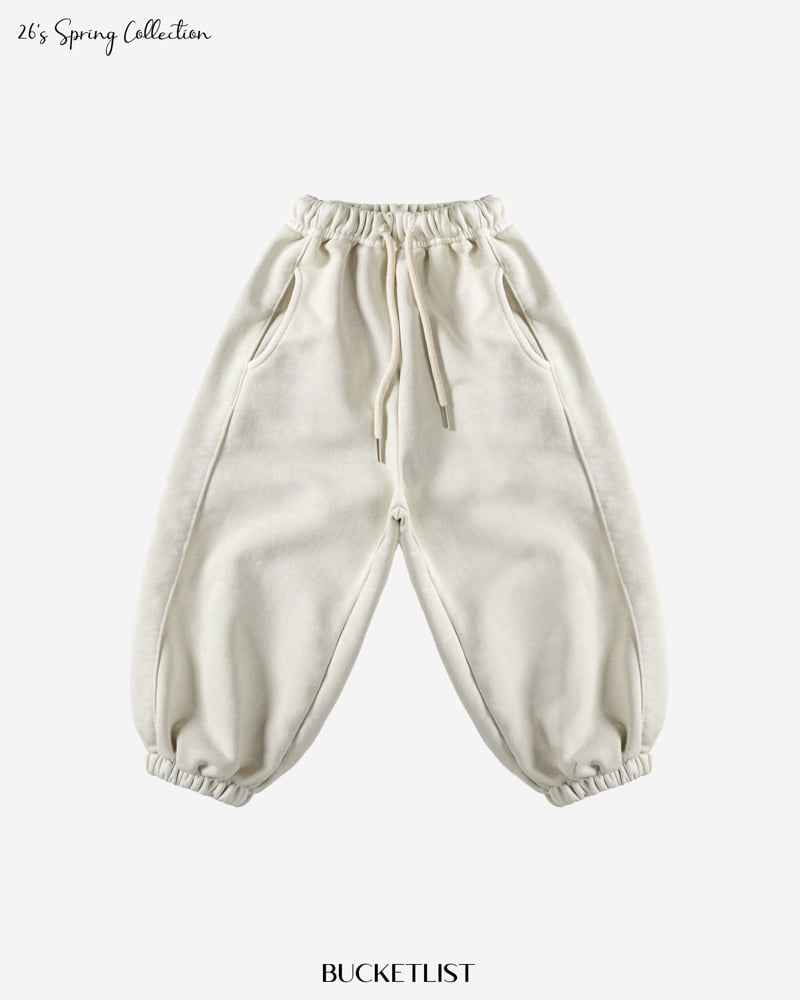 Bucket List - Korean Children Fashion - #kidzfashiontrend - Dyed Jogger Pants - 2
