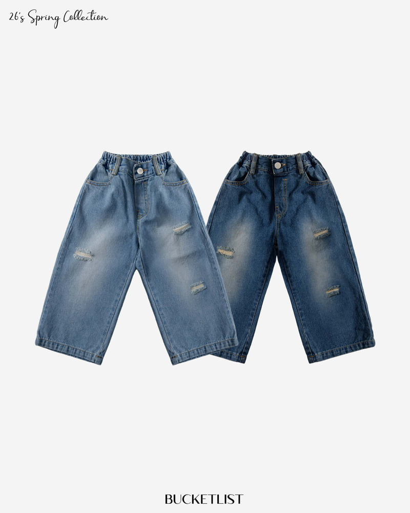 Bucket List - Korean Children Fashion - #kidzfashiontrend - Vintage Denim Pants - 5