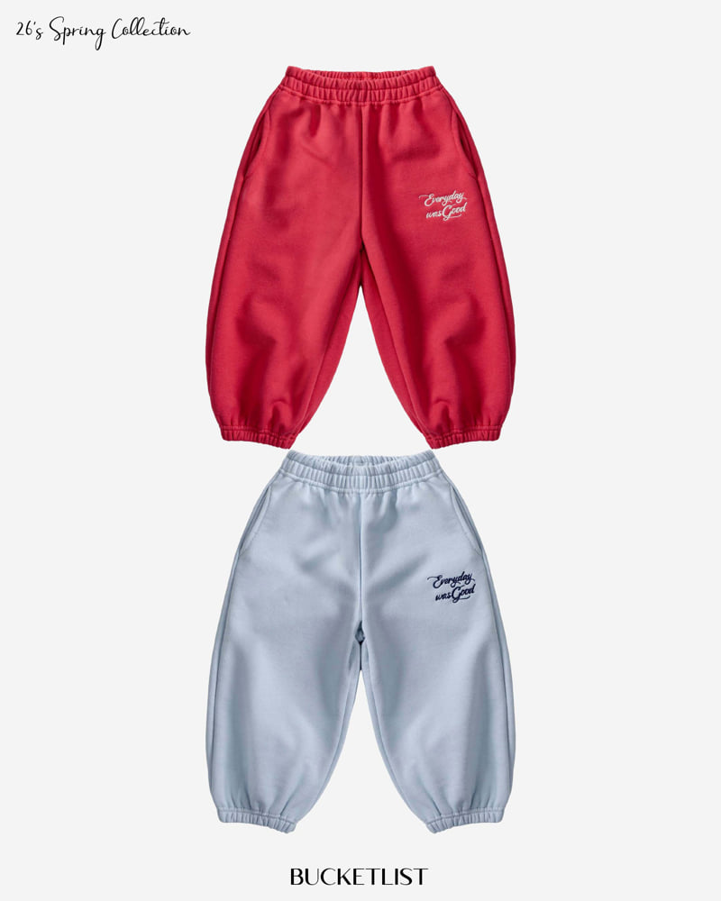 Bucket List - Korean Children Fashion - #littlefashionista - Every Jogger Pants