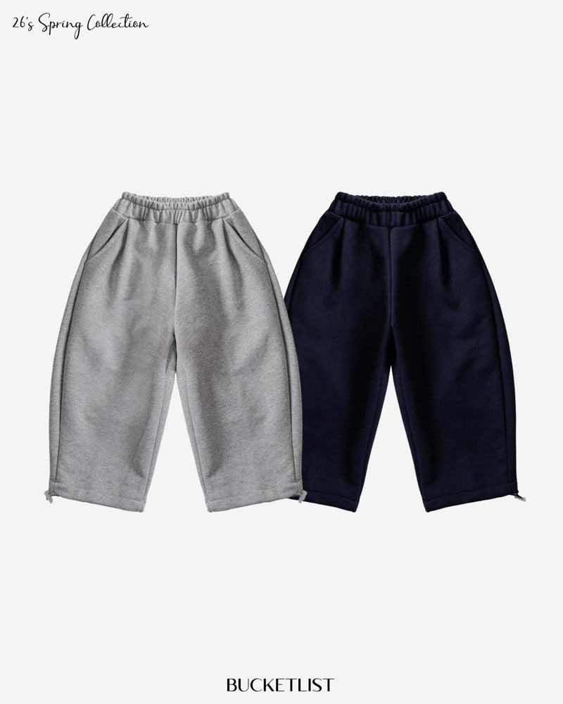 Bucket List - Korean Children Fashion - #littlefashionista - School Sweatpants - 5