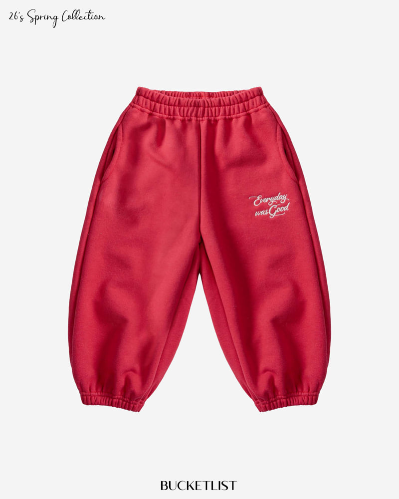 Bucket List - Korean Children Fashion - #magicofchildhood - Every Jogger Pants - 2