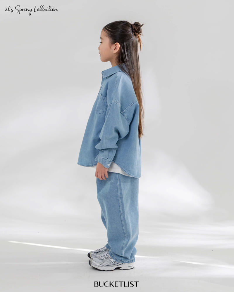 Bucket List - Korean Children Fashion - #magicofchildhood - 26 Basic Denim Pants - 8