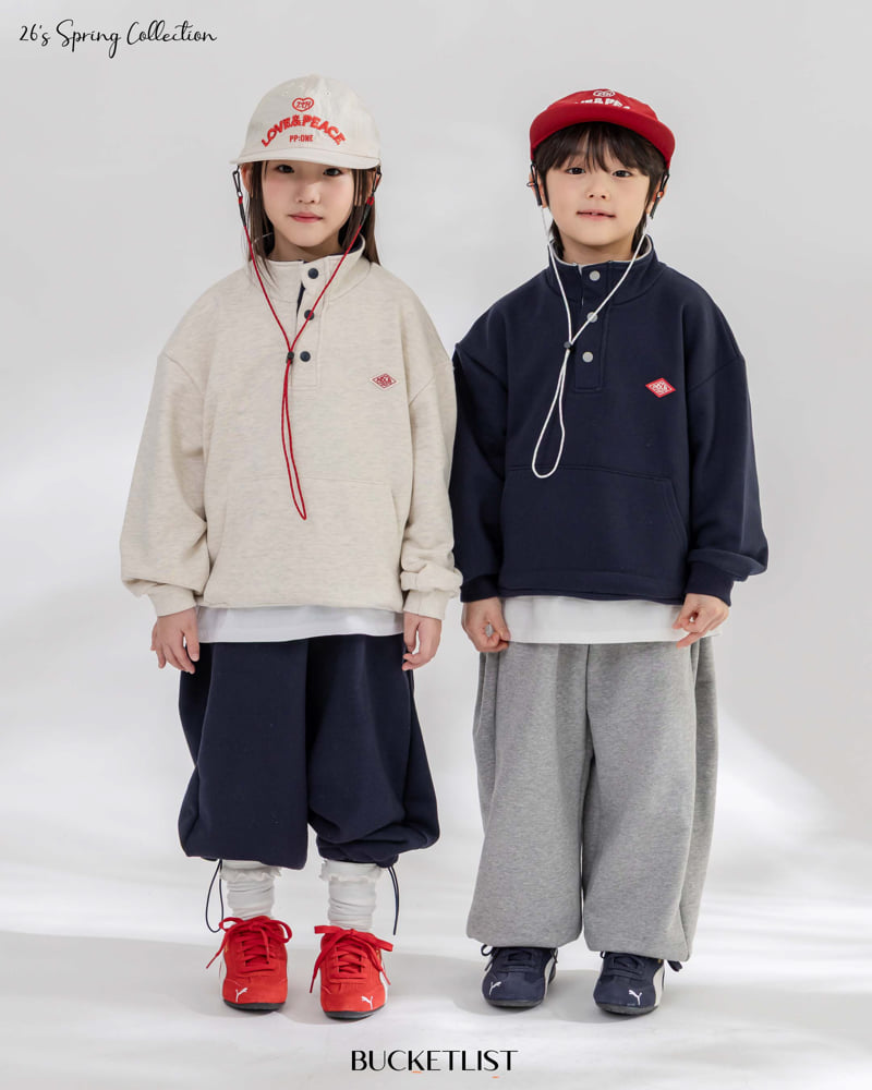 Bucket List - Korean Children Fashion - #magicofchildhood - School Sweatpants - 6