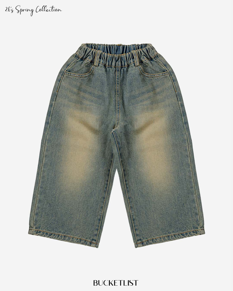 Bucket List - Korean Children Fashion - #magicofchildhood - Cat Brush Denim Pants - 2