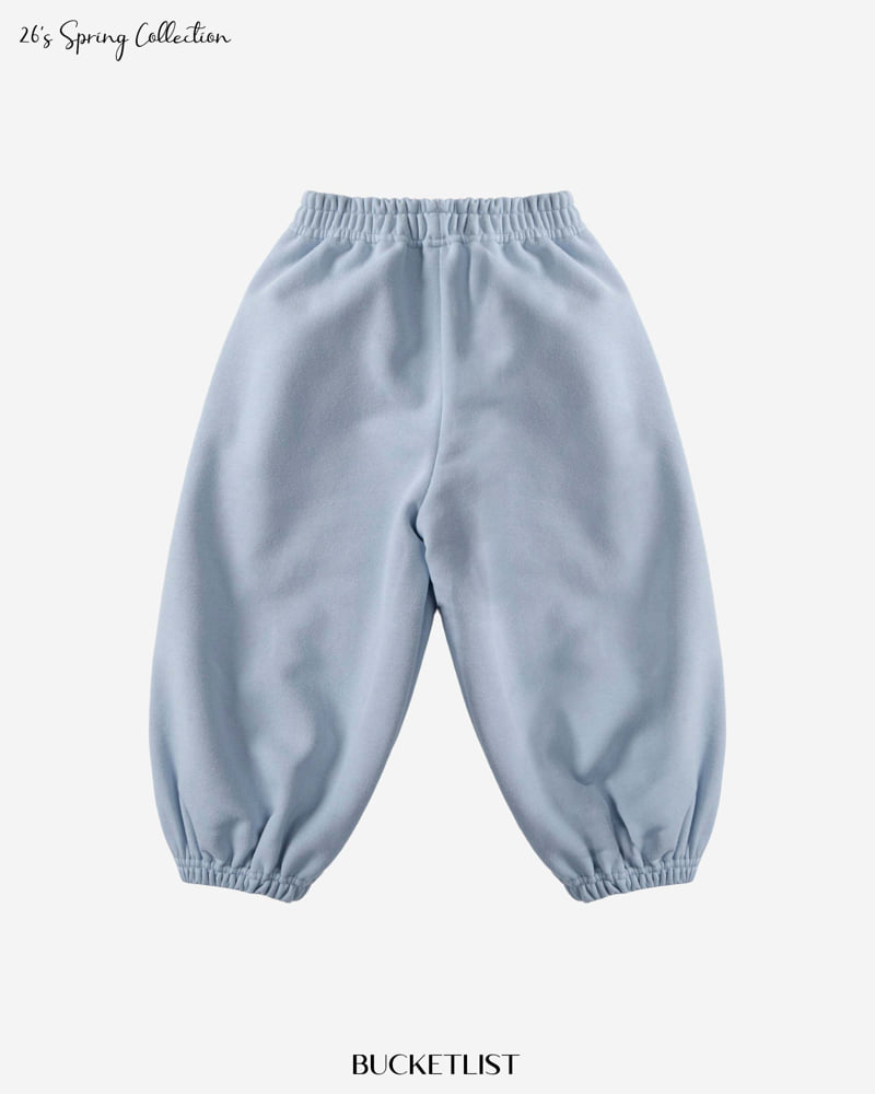 Bucket List - Korean Children Fashion - #minifashionista - Every Jogger Pants - 4
