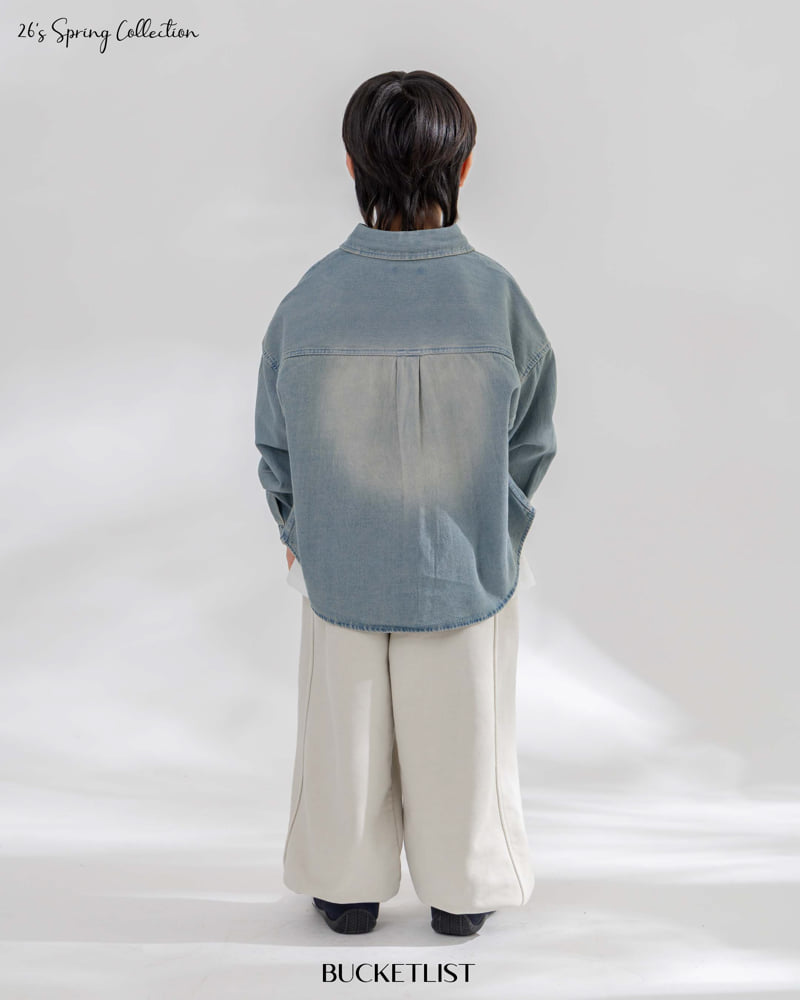 Bucket List - Korean Children Fashion - #todddlerfashion - Dyed Jogger Pants - 8