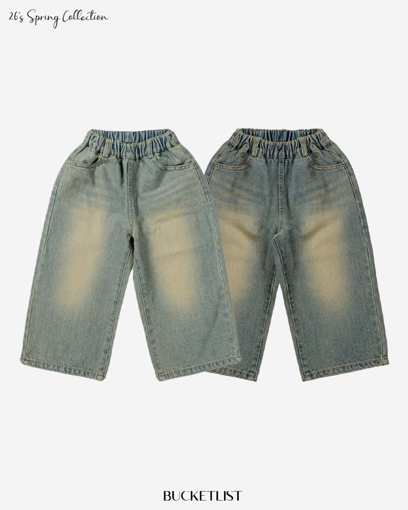Bucket List - Korean Children Fashion - #todddlerfashion - Cat Brush Denim Pants - 5